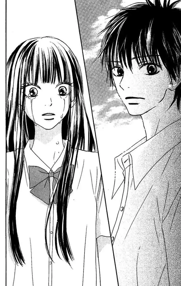 Kimi Ni Todoke Chapter 34 28